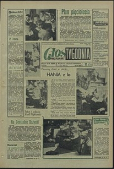 Głos Koszaliński. 1965, wrzesień, nr 212