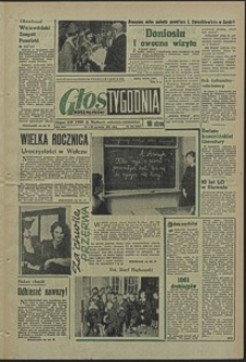 Głos Koszaliński. 1965, wrzesień, nr 230