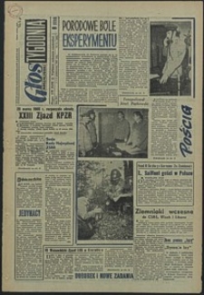 Głos Koszaliński. 1965, październik, nr 236