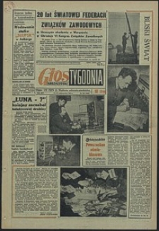 Głos Koszaliński. 1965, październik, nr 242