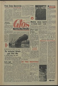 Głos Koszaliński. 1965, listopad, nr 268