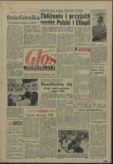 Głos Koszaliński. 1965, grudzień, nr 289