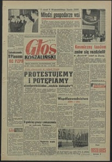 Głos Koszaliński. 1965, grudzień, nr 301