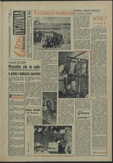 Głos Koszaliński. 1965, grudzień, nr 302