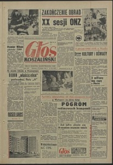 Głos Koszaliński. 1965, grudzień, nr 306
