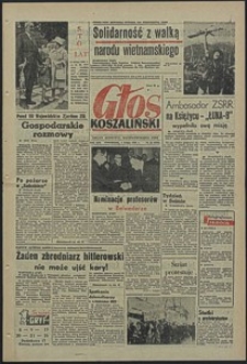 Głos Koszaliński. 1966, luty, nr 32