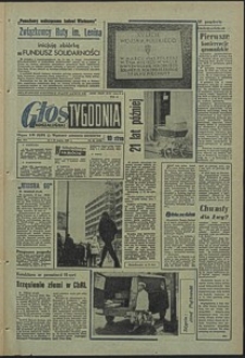 Głos Koszaliński. 1966, marzec, nr 61