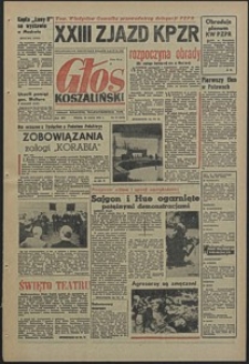 Głos Koszaliński. 1966, marzec, nr 75