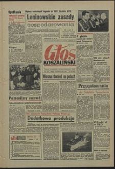 Głos Koszaliński. 1966, kwiecień, nr 84