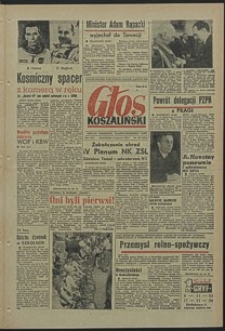 Głos Koszaliński. 1966, czerwiec, nr 134