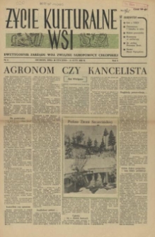 Życie Kulturalne Wsi : dwutygodnik Zarządu Woj. Związku Samopomocy Chłopskiej. R.1, 1955 nr 3