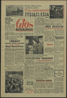 Głos Koszaliński. 1966, lipiec, nr 158