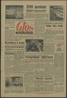 Głos Koszaliński. 1966, lipiec, nr 166