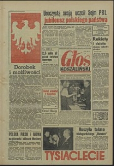 Głos Koszaliński. 1966, lipiec, nr 174