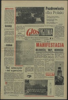 Głos Koszaliński. 1966, lipiec, nr 175