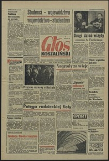 Głos Koszaliński. 1966, lipiec, nr 178