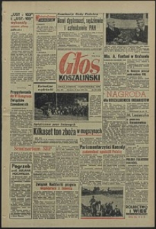 Głos Koszaliński. 1966, lipiec, nr 179
