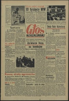 Głos Koszaliński. 1966, sierpień, nr 184