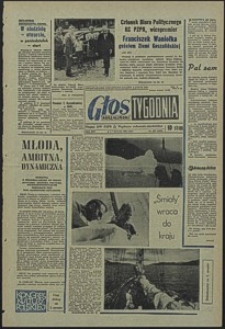 Głos Koszaliński. 1966, sierpień, nr 187