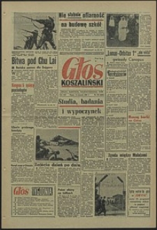 Głos Koszaliński. 1966, sierpień, nr 192