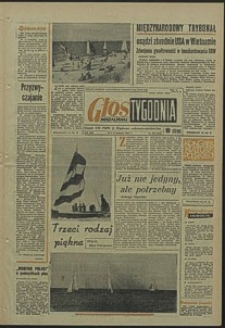 Głos Koszaliński. 1966, sierpień, nr 193