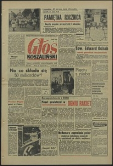 Głos Koszaliński. 1966, sierpień, nr 202