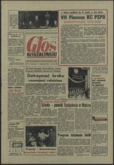 Głos Koszaliński. 1966, październik, nr 260