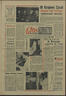 Głos Koszaliński. 1966, grudzień, nr 295