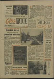 Głos Koszaliński. 1967, styczeń, nr 19