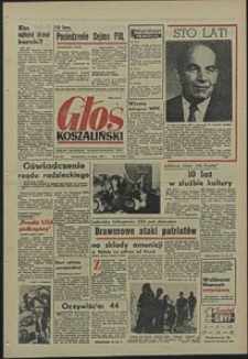 Głos Koszaliński. 1967, luty, nr 32