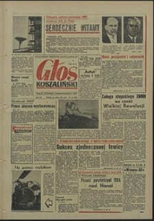 Głos Koszaliński. 1967, marzec, nr 63