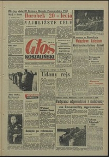 Głos Koszaliński. 1967, marzec, nr 70