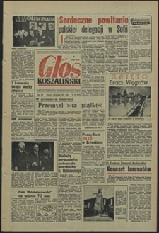 Głos Koszaliński. 1967, kwiecień, nr 81