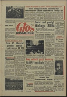 Głos Koszaliński. 1967, kwiecień, nr 98