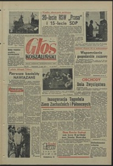 Głos Koszaliński. 1967, maj, nr 110