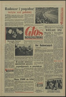 Głos Koszaliński. 1967, maj, nr 116