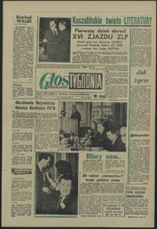 Głos Koszaliński. 1967, czerwiec, nr 133