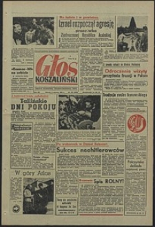 Głos Koszaliński. 1967, czerwiec, nr 135
