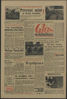 Głos Koszaliński. 1967, czerwiec, nr 137