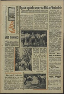 Głos Koszaliński. 1967, czerwiec, nr 139