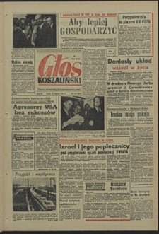 Głos Koszaliński. 1967, czerwiec, nr 154