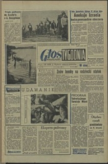 Głos Koszaliński. 1967, lipiec, nr 157