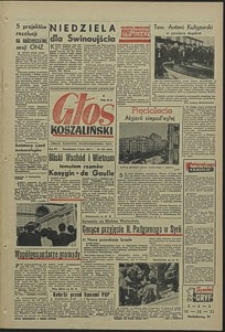 Głos Koszaliński. 1967, lipiec, nr 158