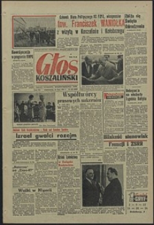 Głos Koszaliński. 1967, lipiec, nr 164