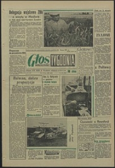 Głos Koszaliński. 1967, lipiec, nr 169