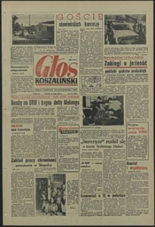 Głos Koszaliński. 1967, lipiec, nr 171