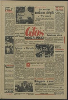 Głos Koszaliński. 1967, sierpień, nr 185