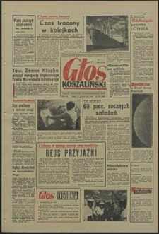 Głos Koszaliński. 1967, sierpień, nr 192