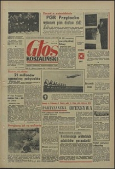 Głos Koszaliński. 1967, sierpień, nr 195