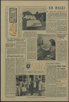 Głos Koszaliński. 1967, sierpień, nr 199